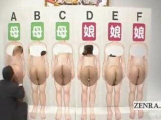 Subtitled convidativo enf japonesa esposas oral jogo exposição